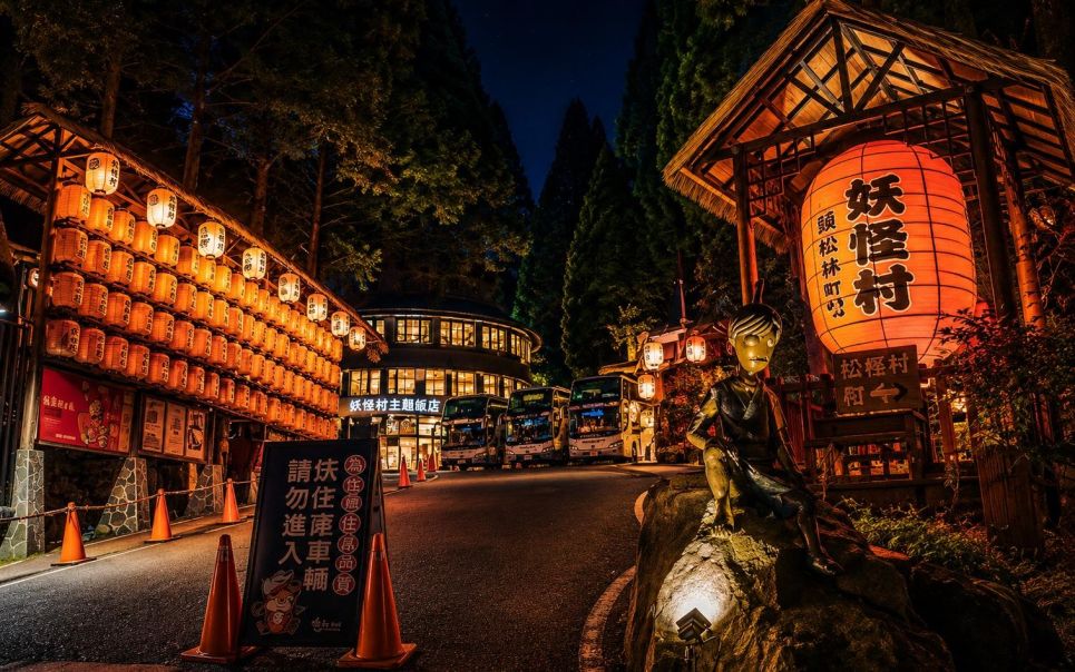 妖怪村(松林町)商店街